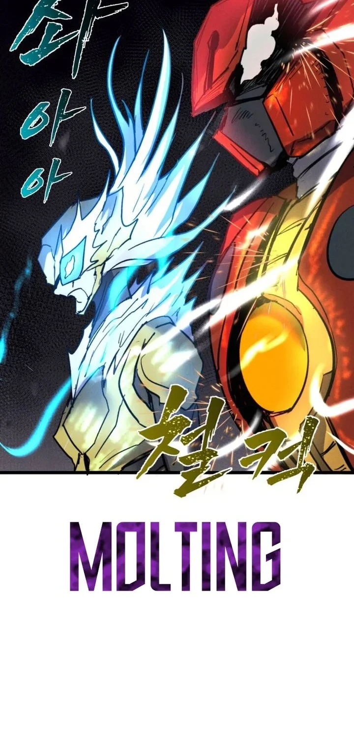 Chapter 88 - halaman 86