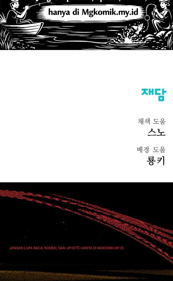 Chapter 88 - halaman 93