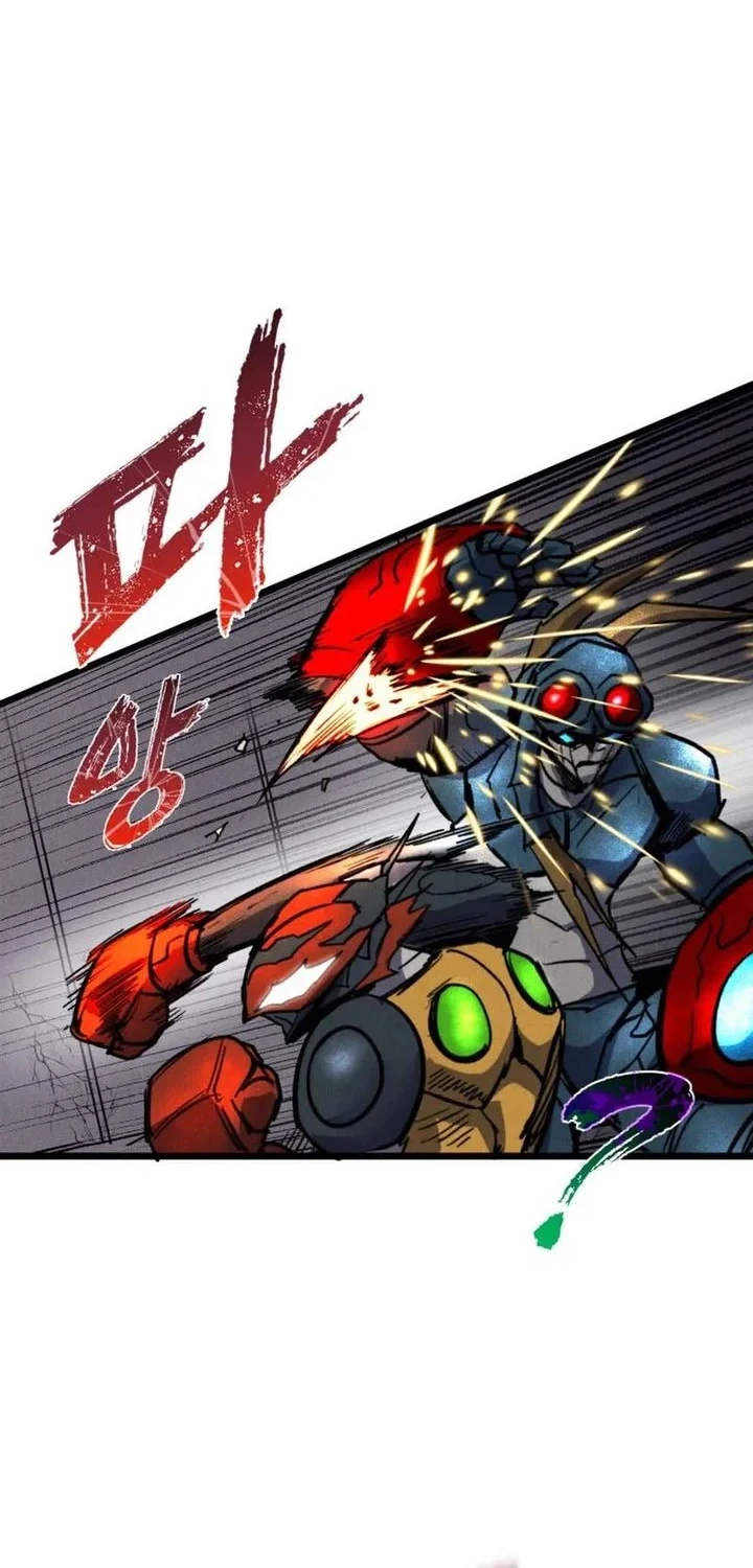 Chapter 89 - halaman 33