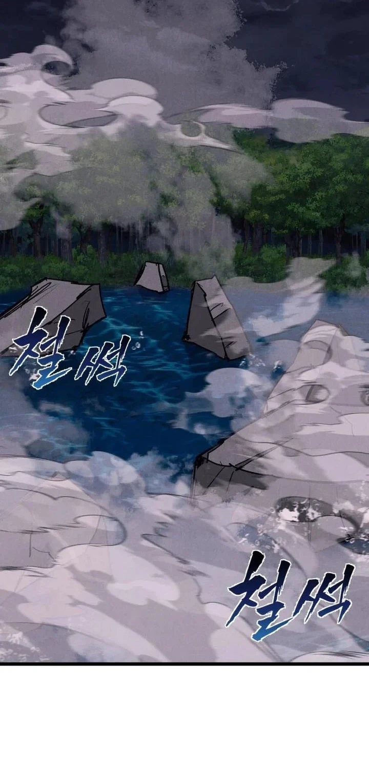 Chapter 89 - halaman 59