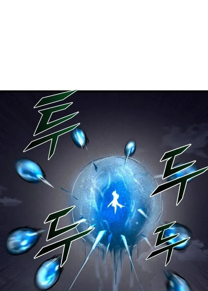 Chapter 89 - halaman 74
