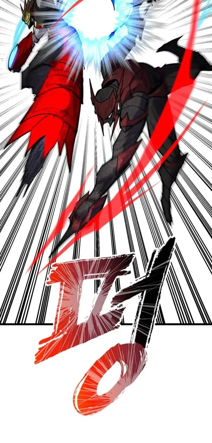 Chapter 89 - halaman 96