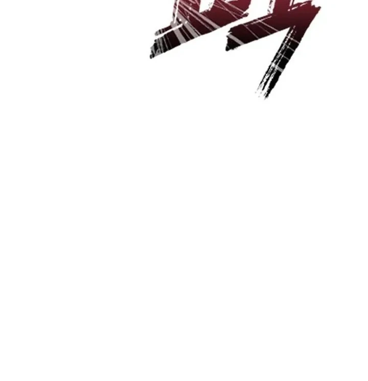 Chapter 90 - halaman 19