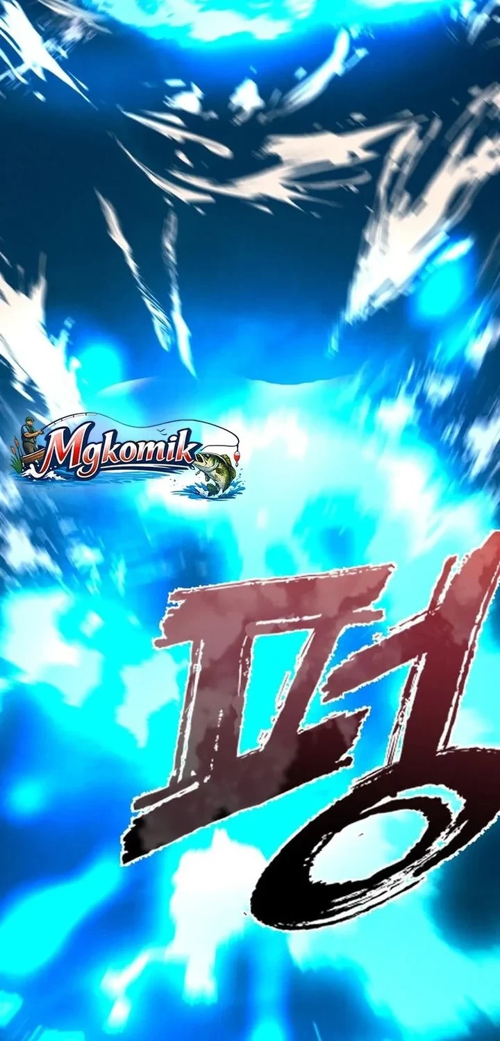 Chapter 90 - halaman 46