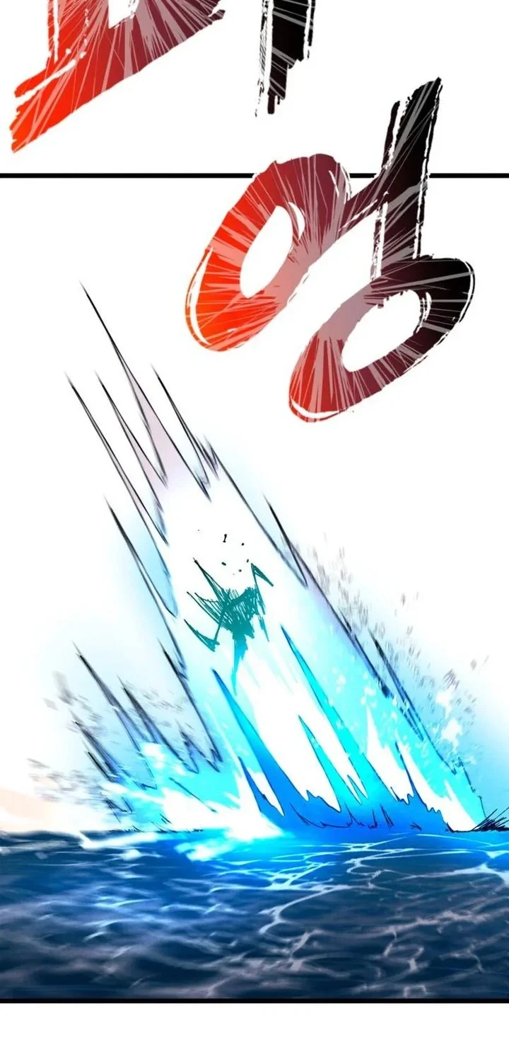 Chapter 90 - halaman 48