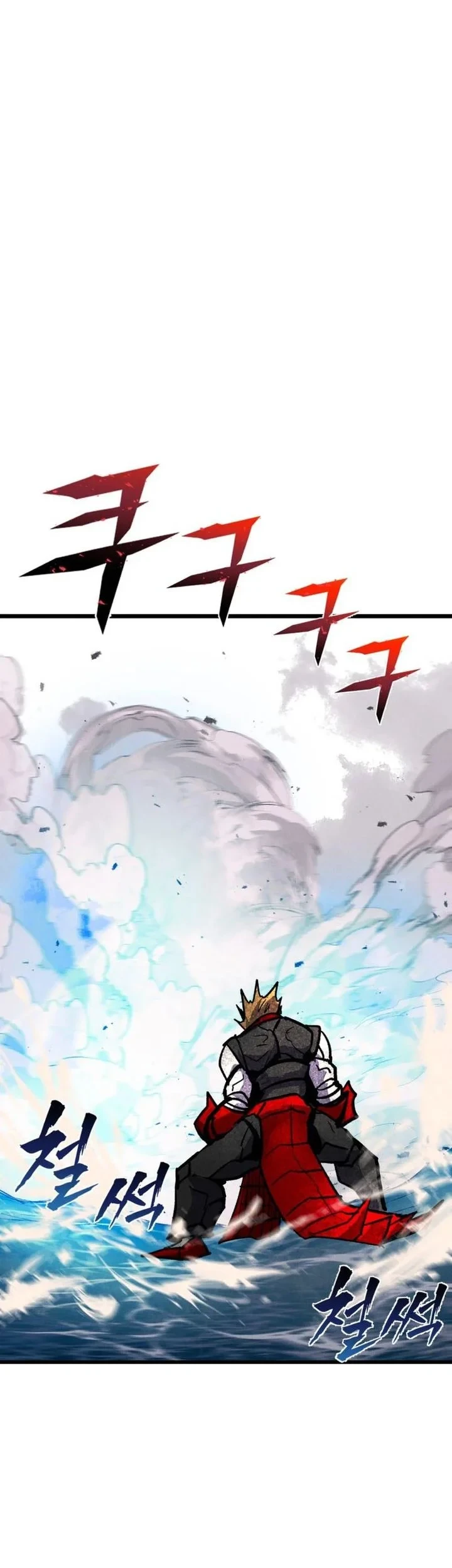 Chapter 90 - halaman 49