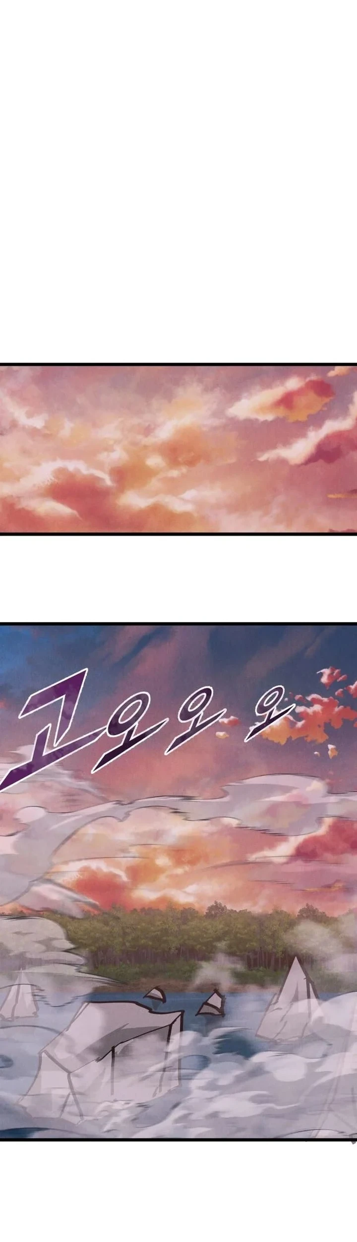 Chapter 90 - halaman 69