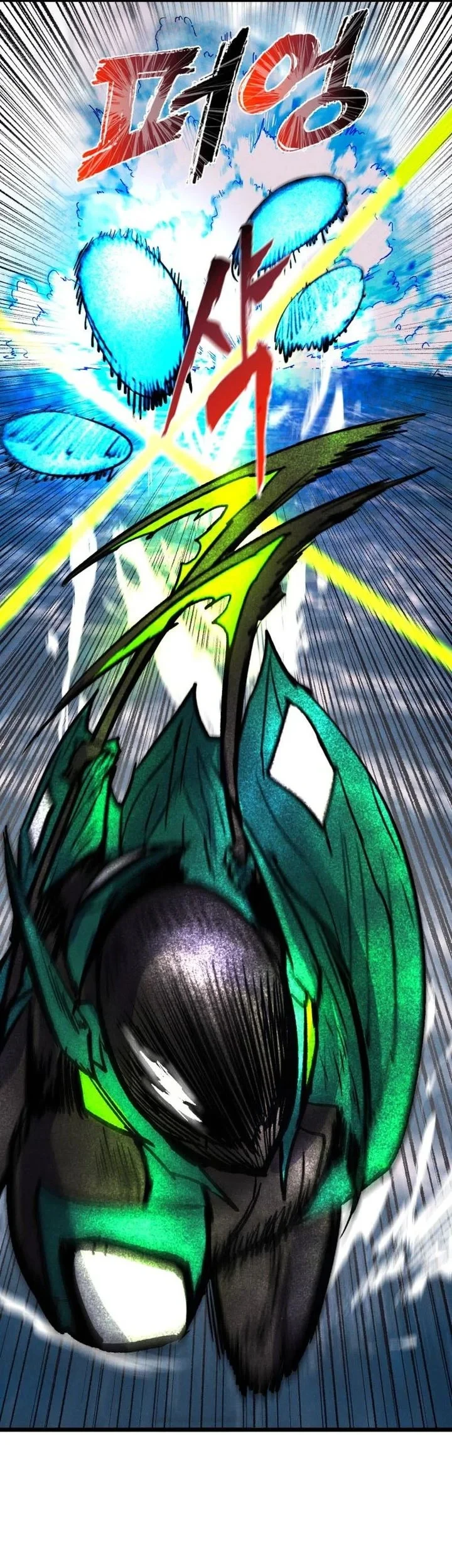 Chapter 90 - halaman 14