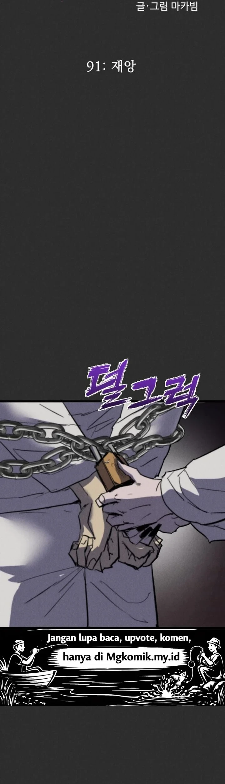 Chapter 91 - halaman 27