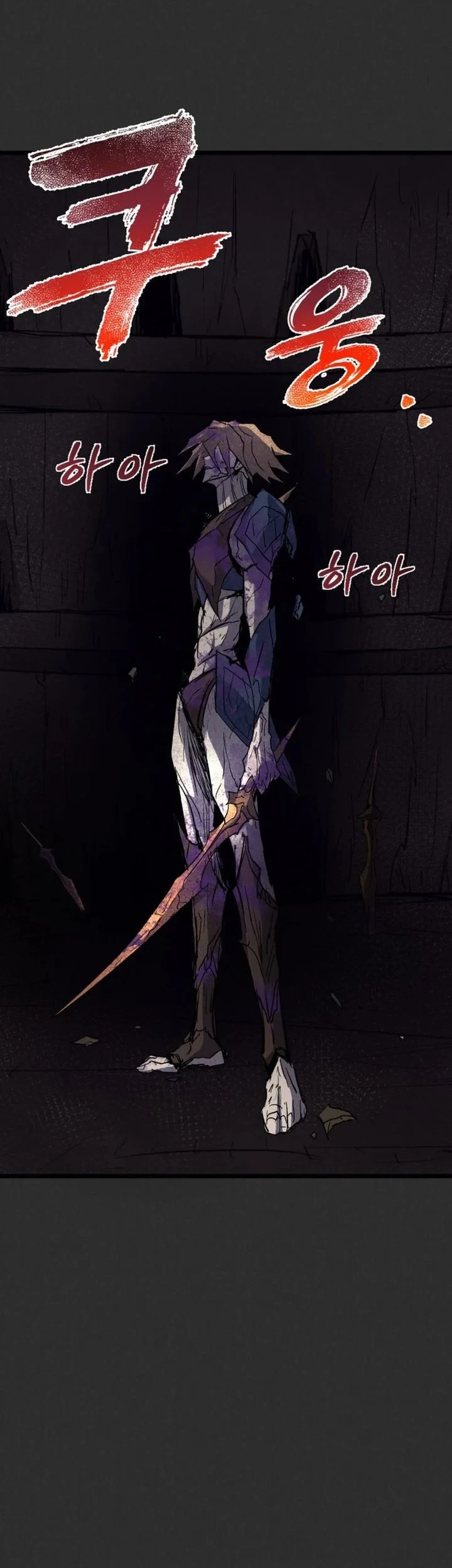 Chapter 91 - halaman 100