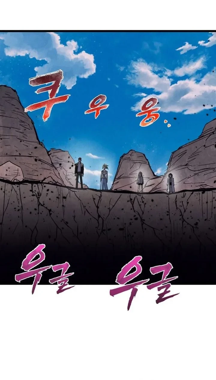 Chapter 92 - halaman 42
