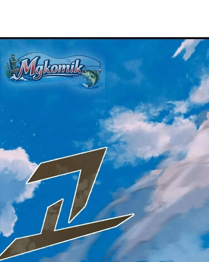Chapter 92 - halaman 77