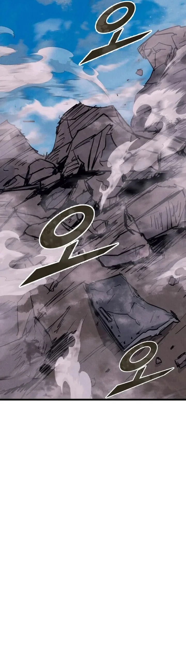 Chapter 92 - halaman 78