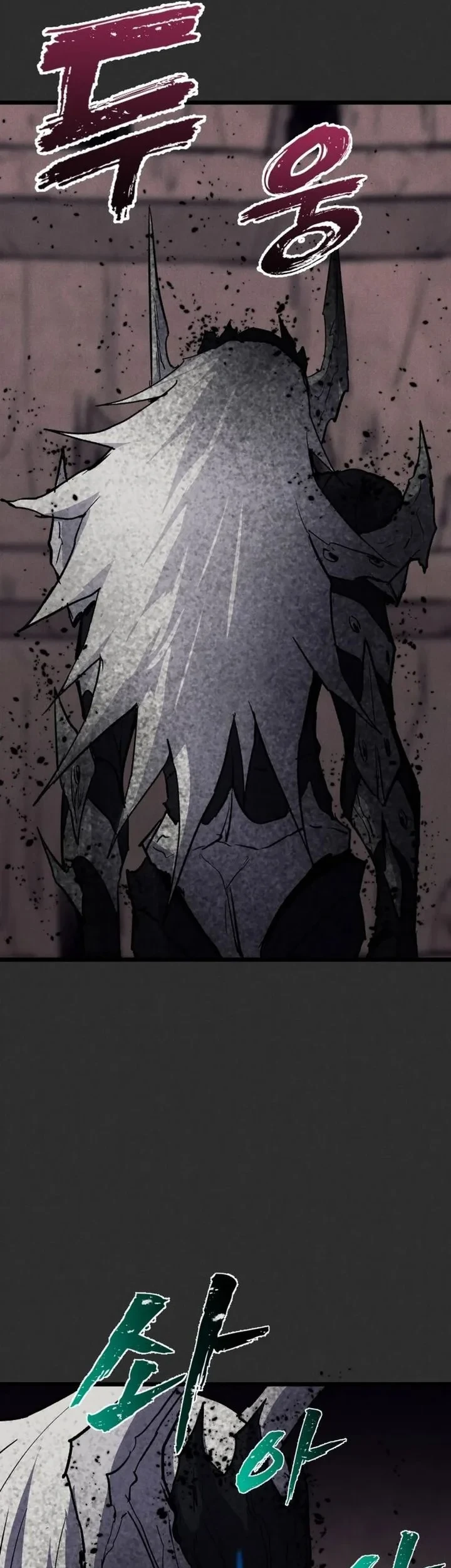 Chapter 92 - halaman 86
