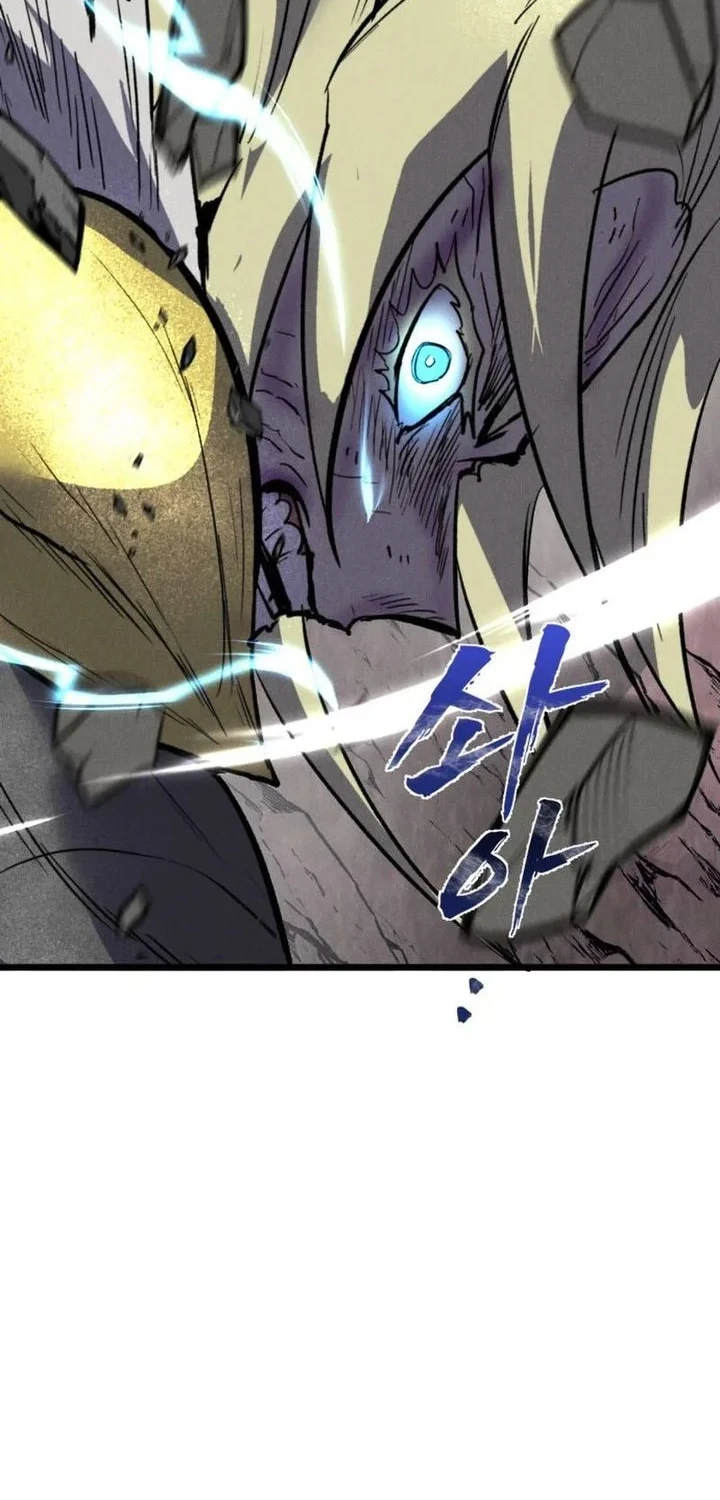 Chapter 93 - halaman 27
