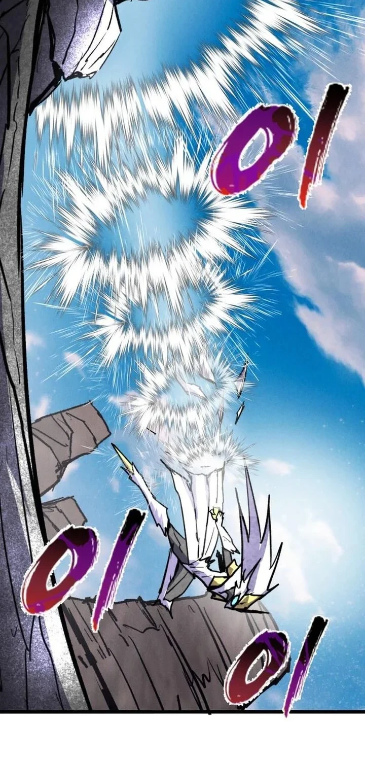 Chapter 93 - halaman 37