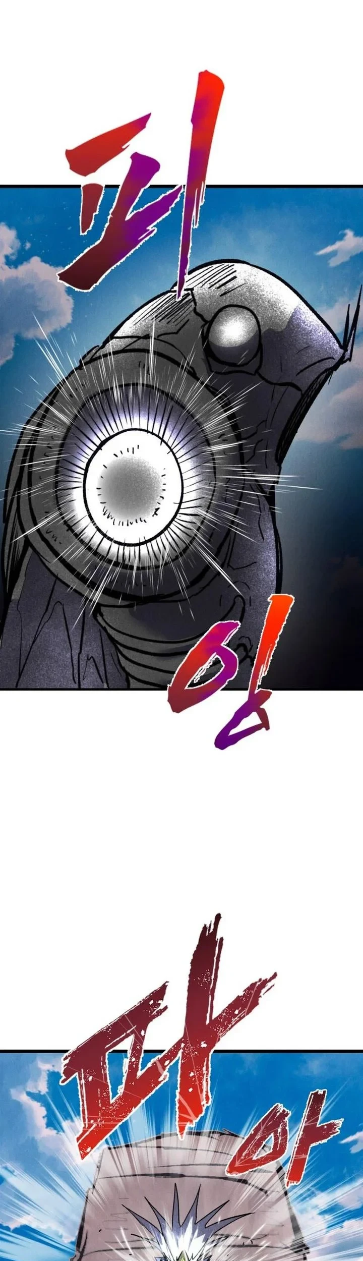 Chapter 93 - halaman 44