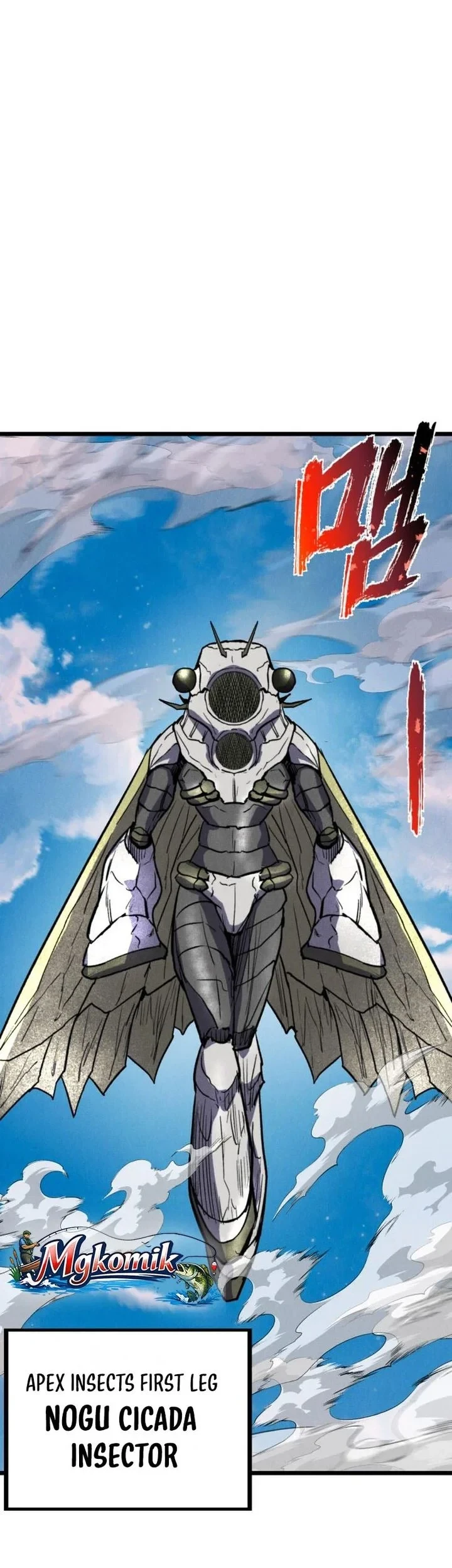 Chapter 93 - halaman 52