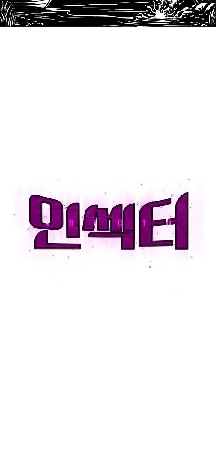 Chapter 93 - halaman 64