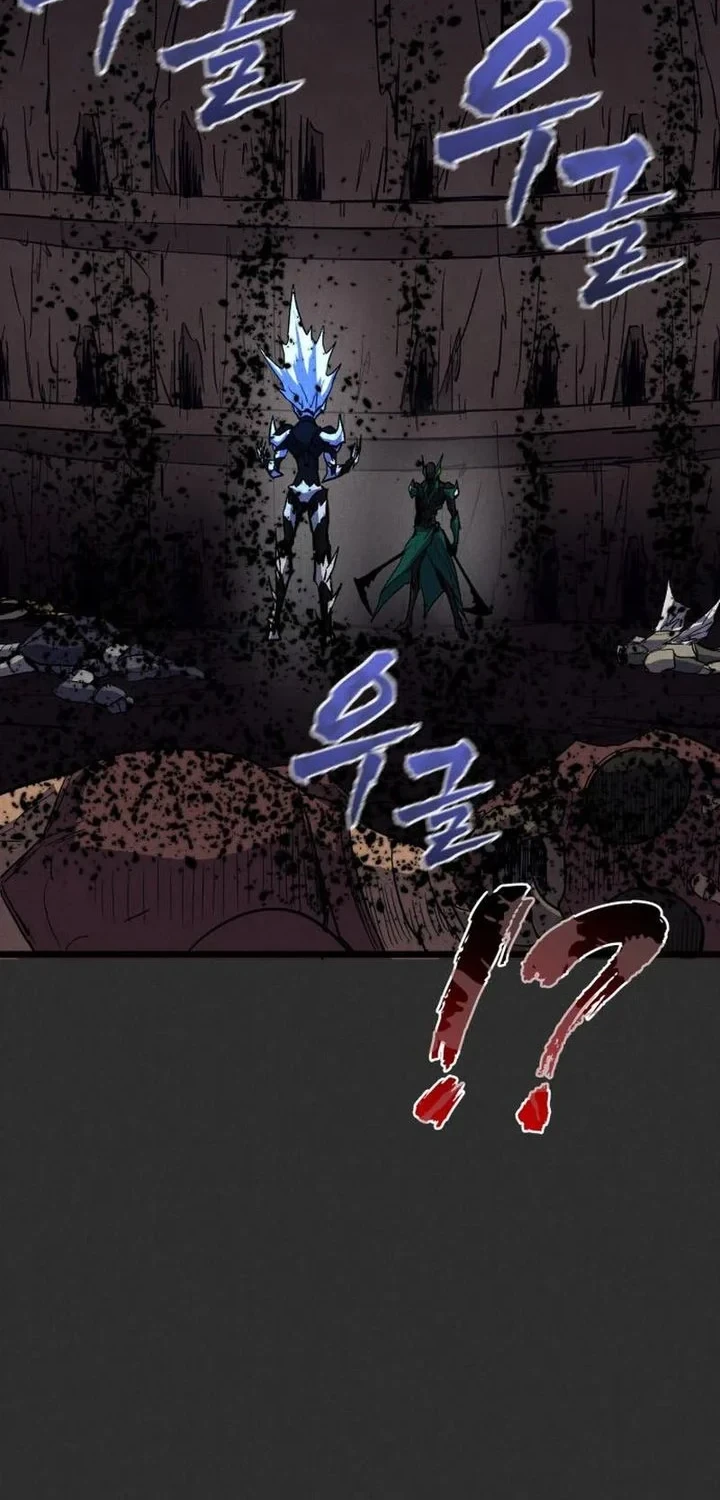 Chapter 93 - halaman 90