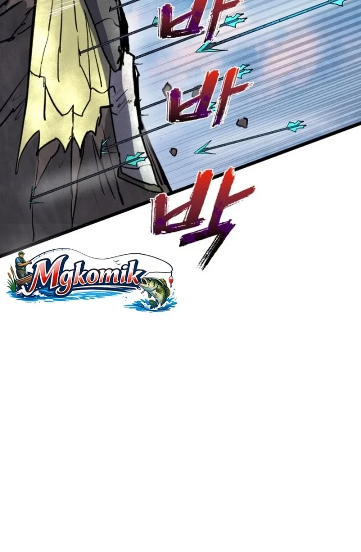 Chapter 95 - halaman 24