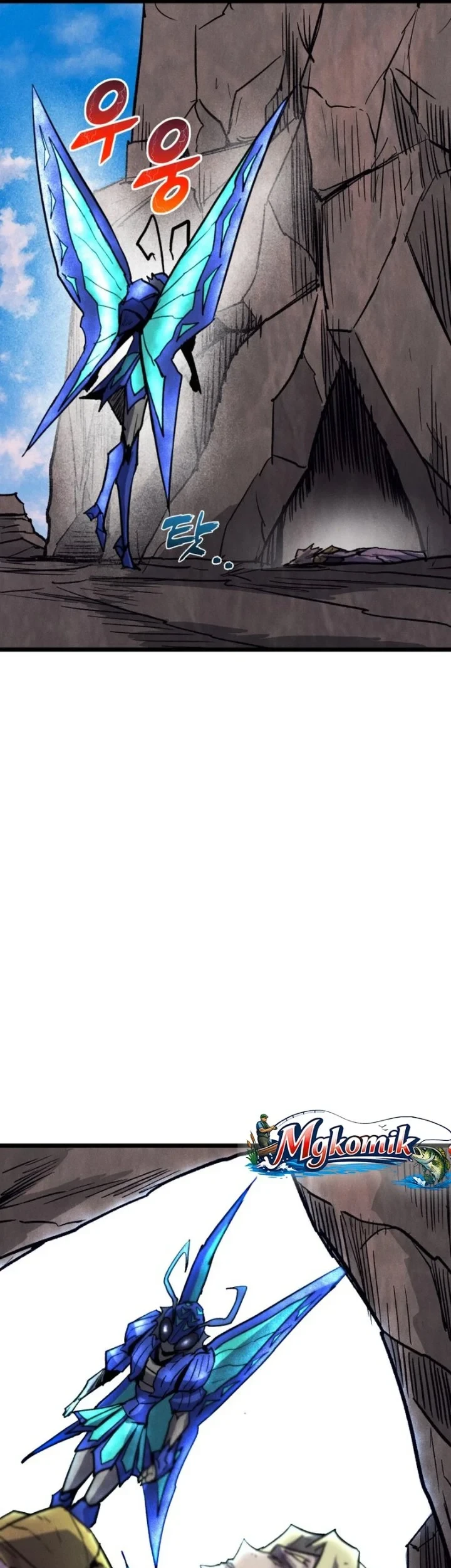 Chapter 95 - halaman 36