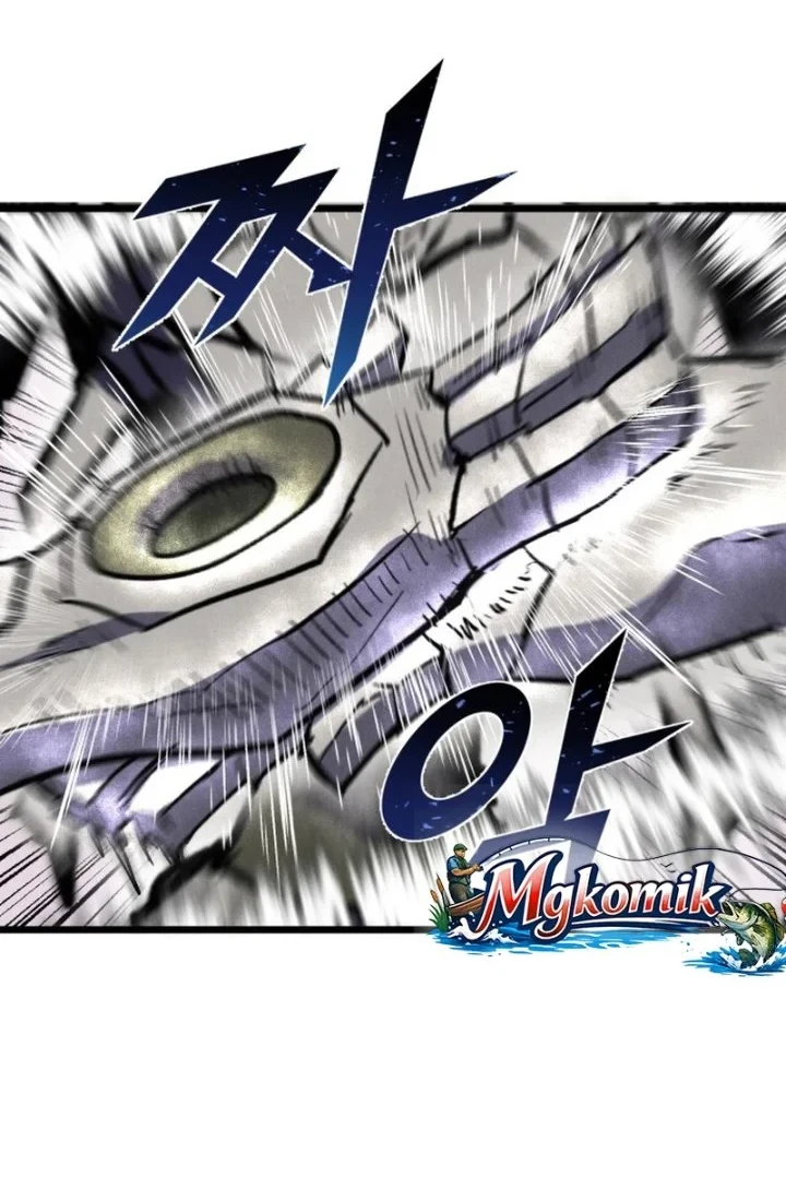 Chapter 95 - halaman 43
