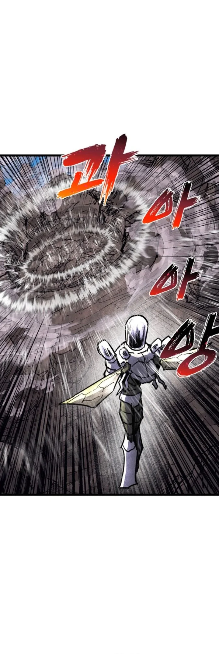 Chapter 95 - halaman 44