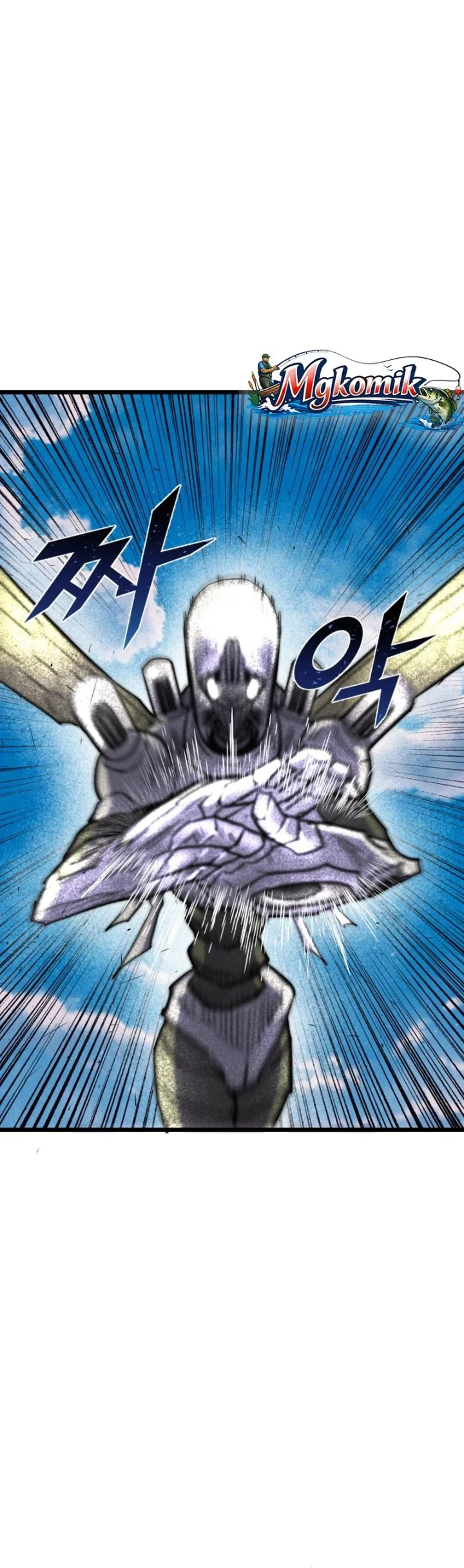 Chapter 95 - halaman 52