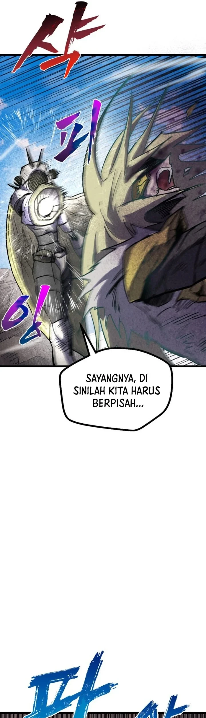 Chapter 95 - halaman 7