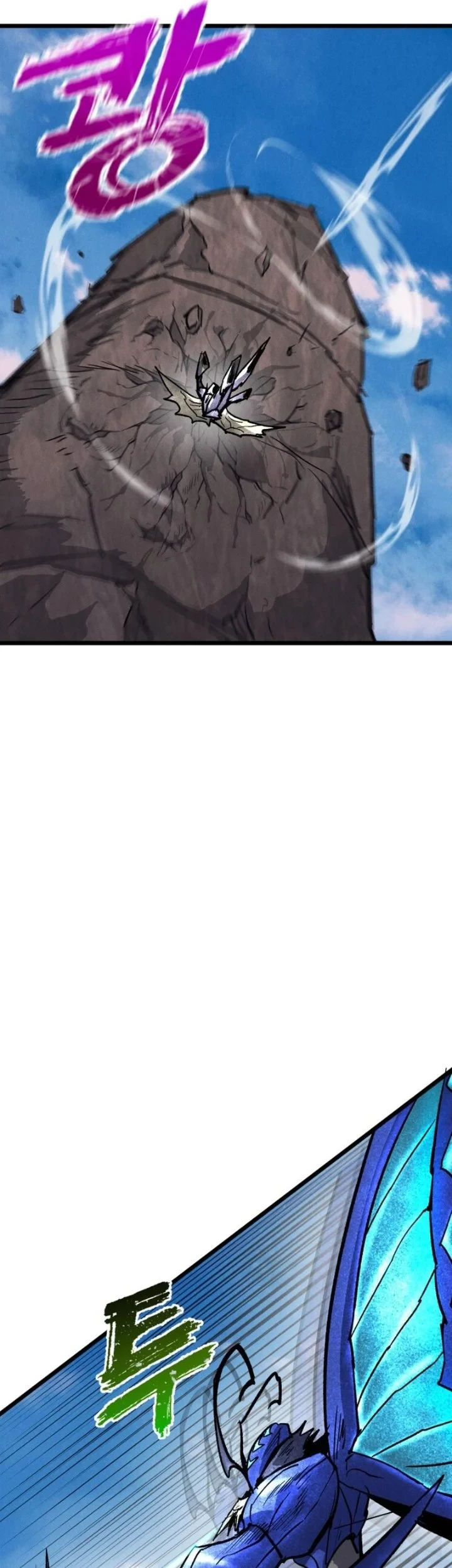 Chapter 95 - halaman 17