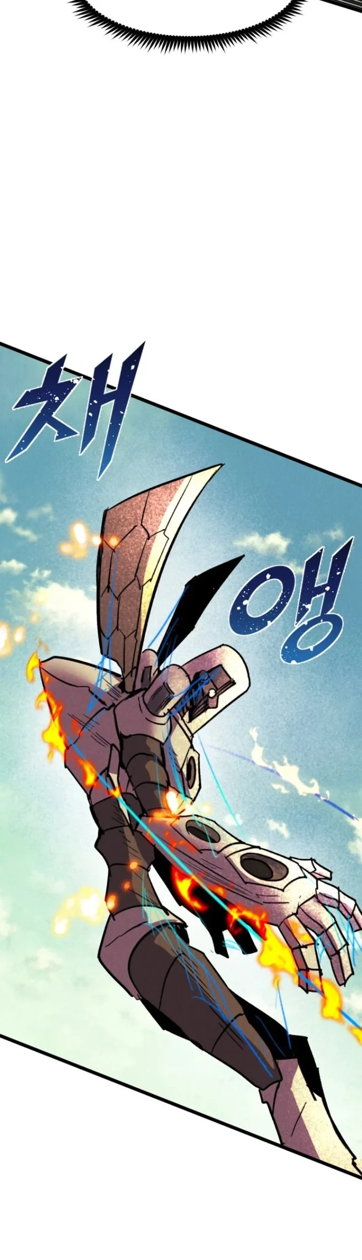 Chapter 96 - halaman 20