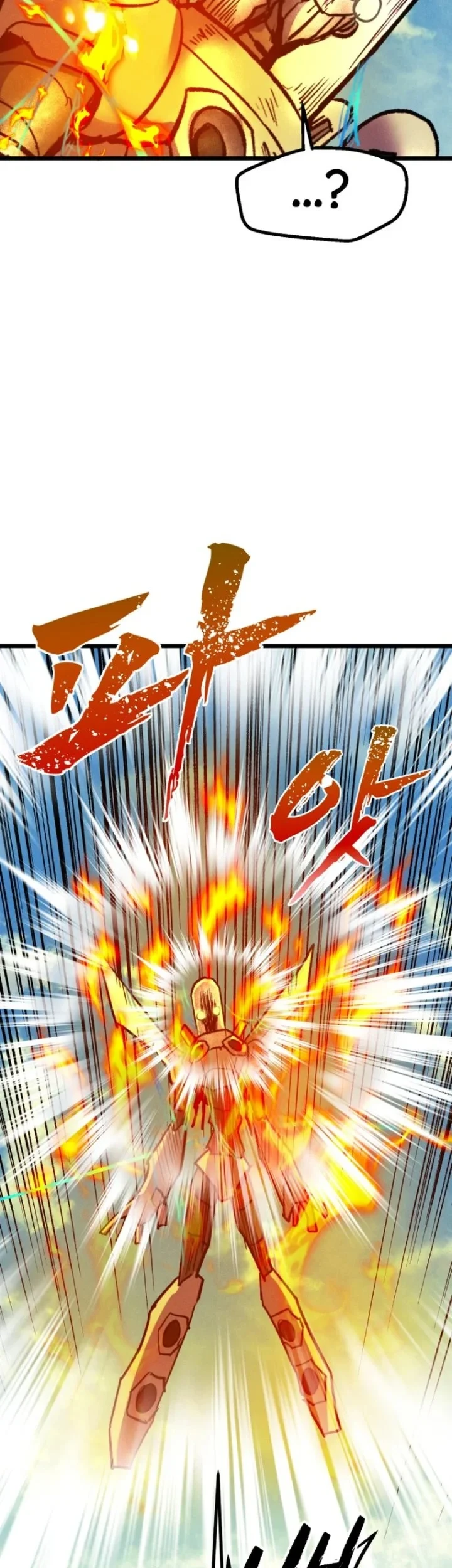Chapter 96 - halaman 22