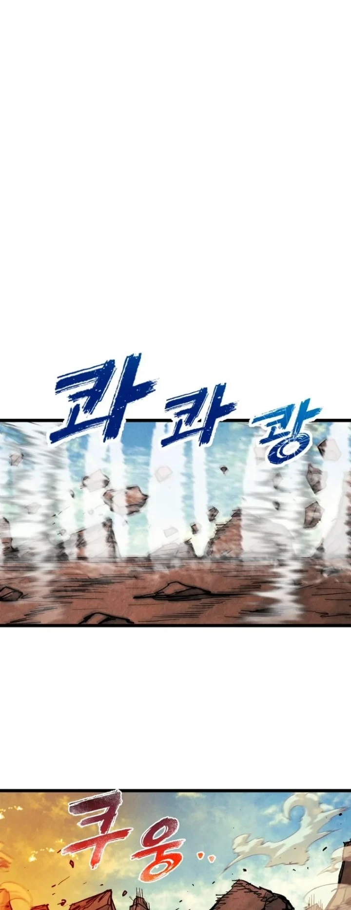 Chapter 96 - halaman 51