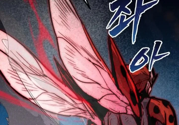 Chapter 97 - halaman 19