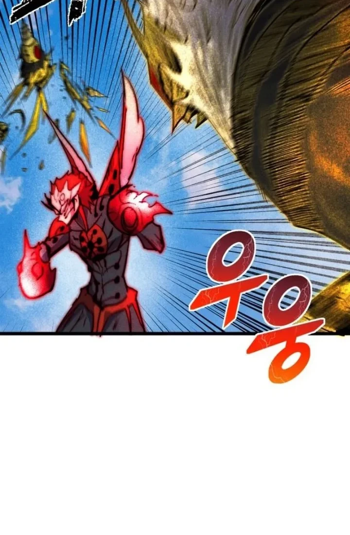 Chapter 97 - halaman 53