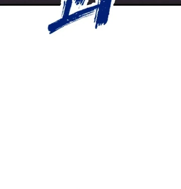Chapter 97 - halaman 77