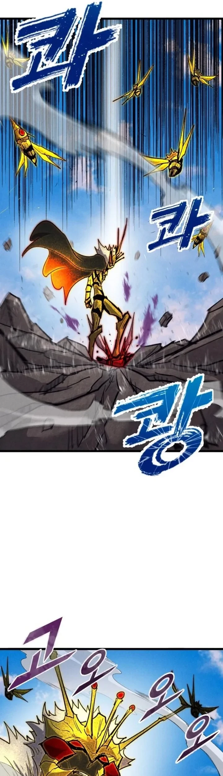 Chapter 97 - halaman 78