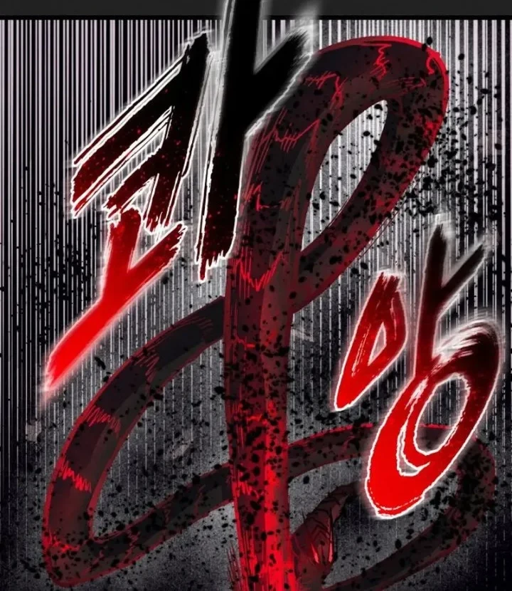 Chapter 98 - halaman 69