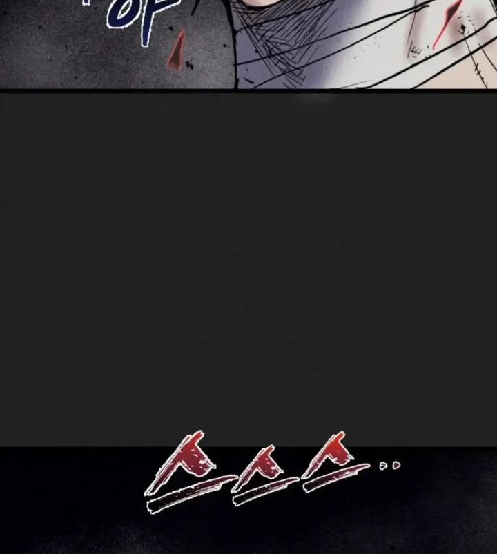 Chapter 98 - halaman 75