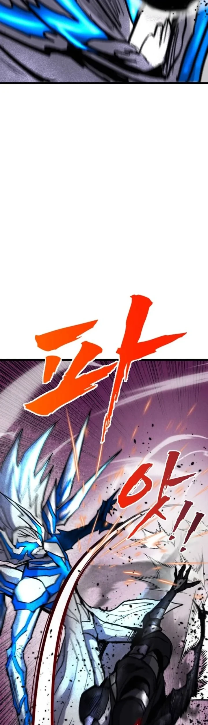 Chapter 99 - halaman 34