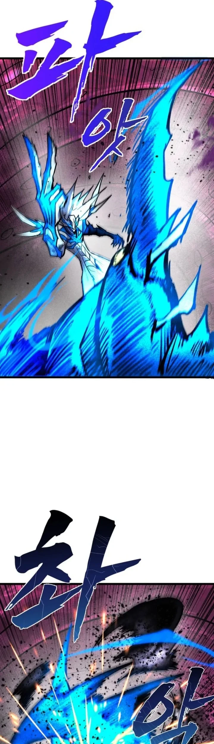 Chapter 99 - halaman 45