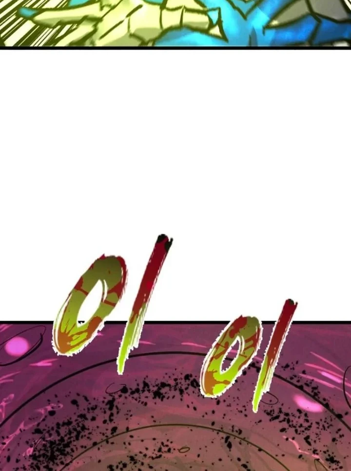 Chapter 99 - halaman 68
