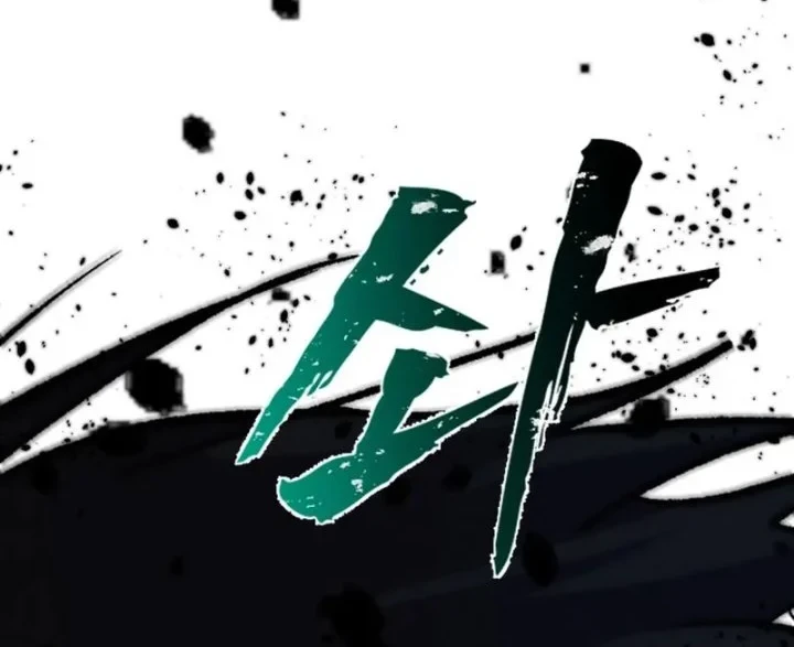 Chapter 99 - halaman 19