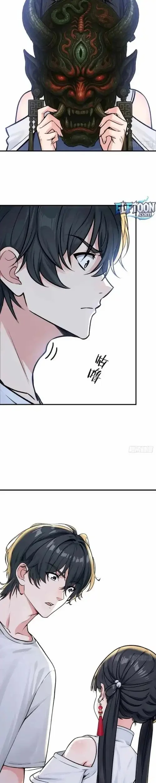 Chapter 2 - halaman 18
