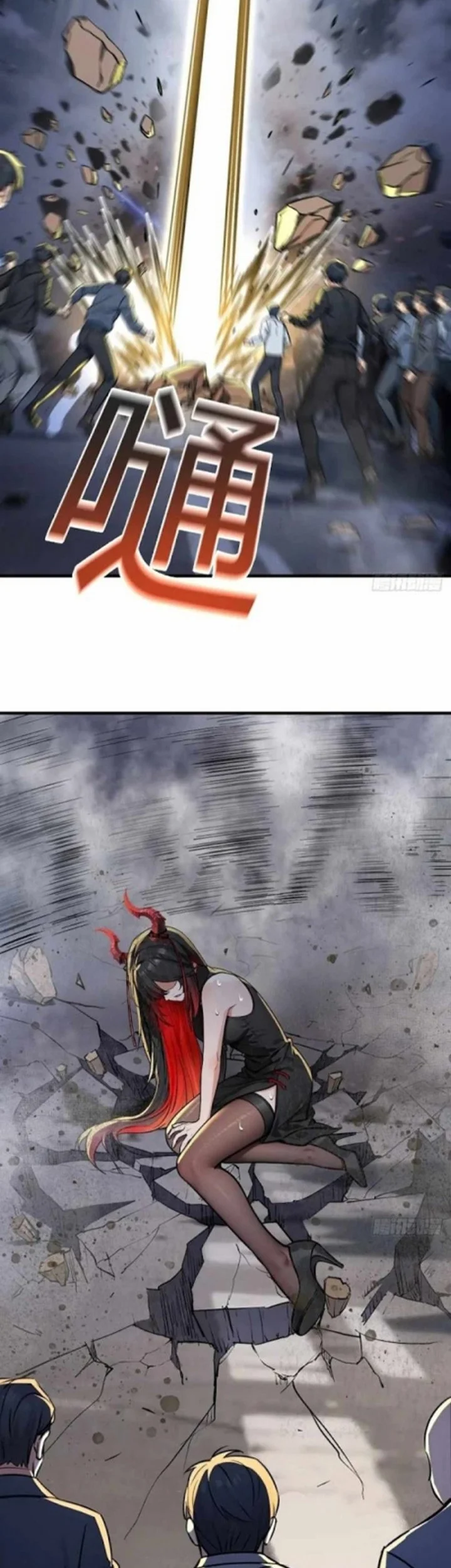 Chapter 7 - halaman 27