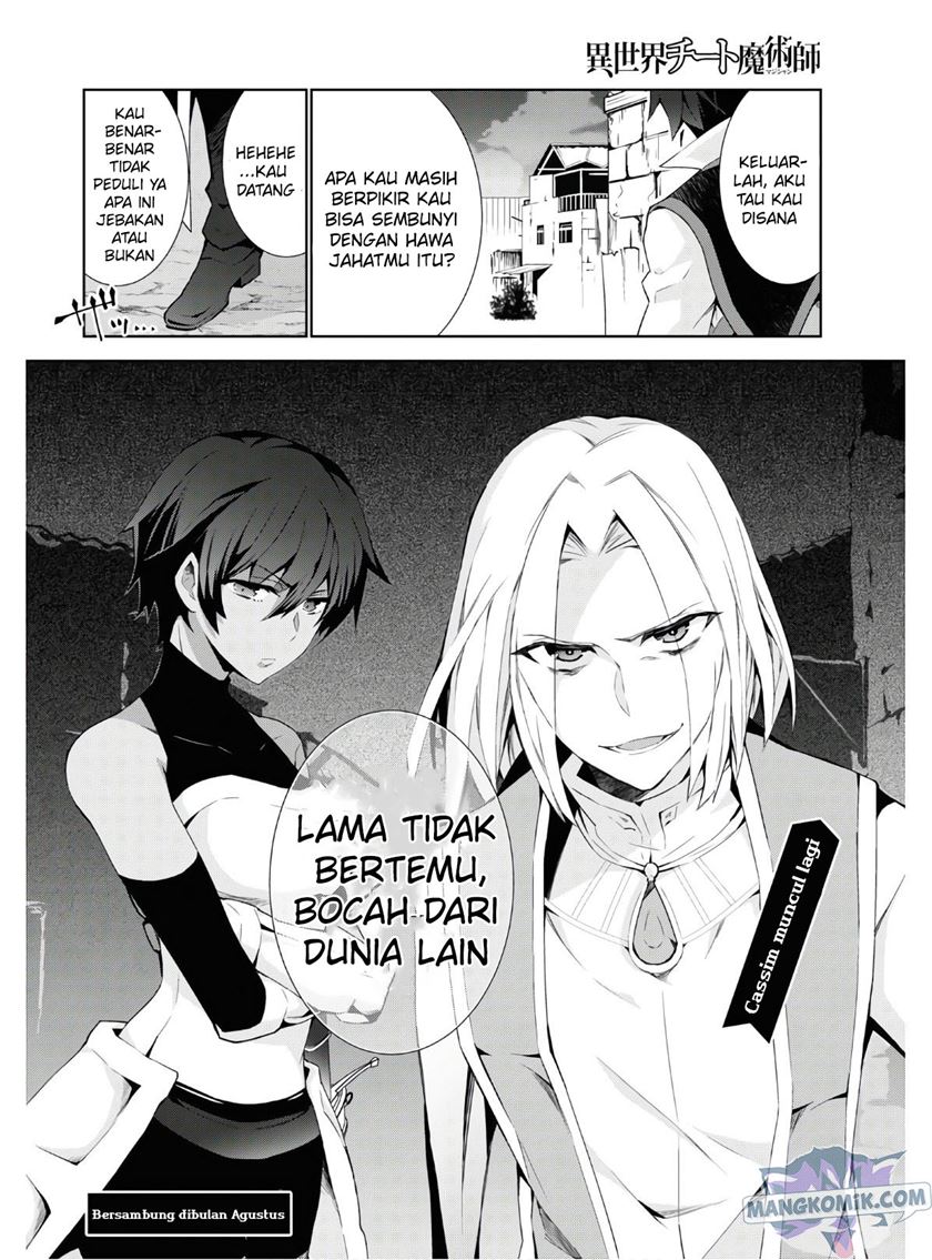 Chapter 39 - halaman 37