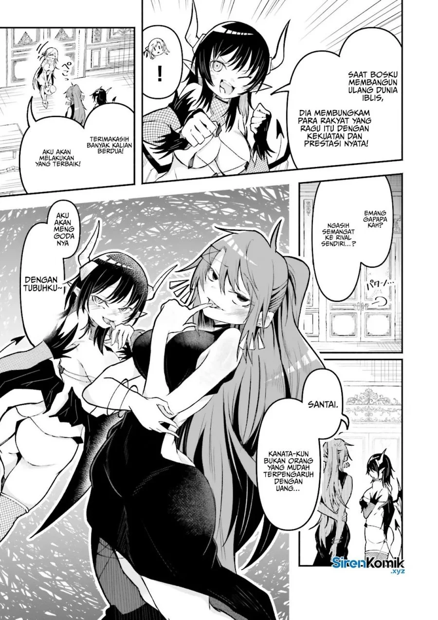 Chapter 51 - halaman 19