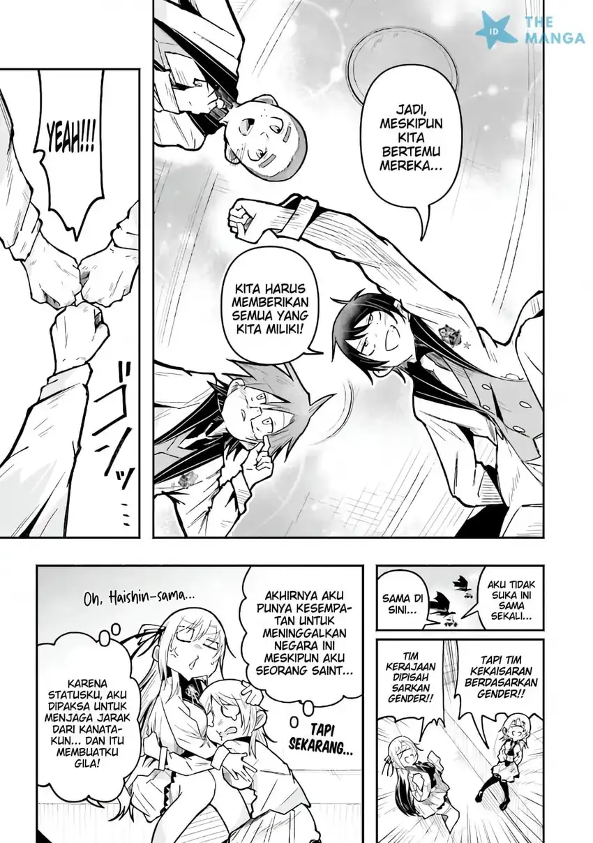 Chapter 55 - halaman 5