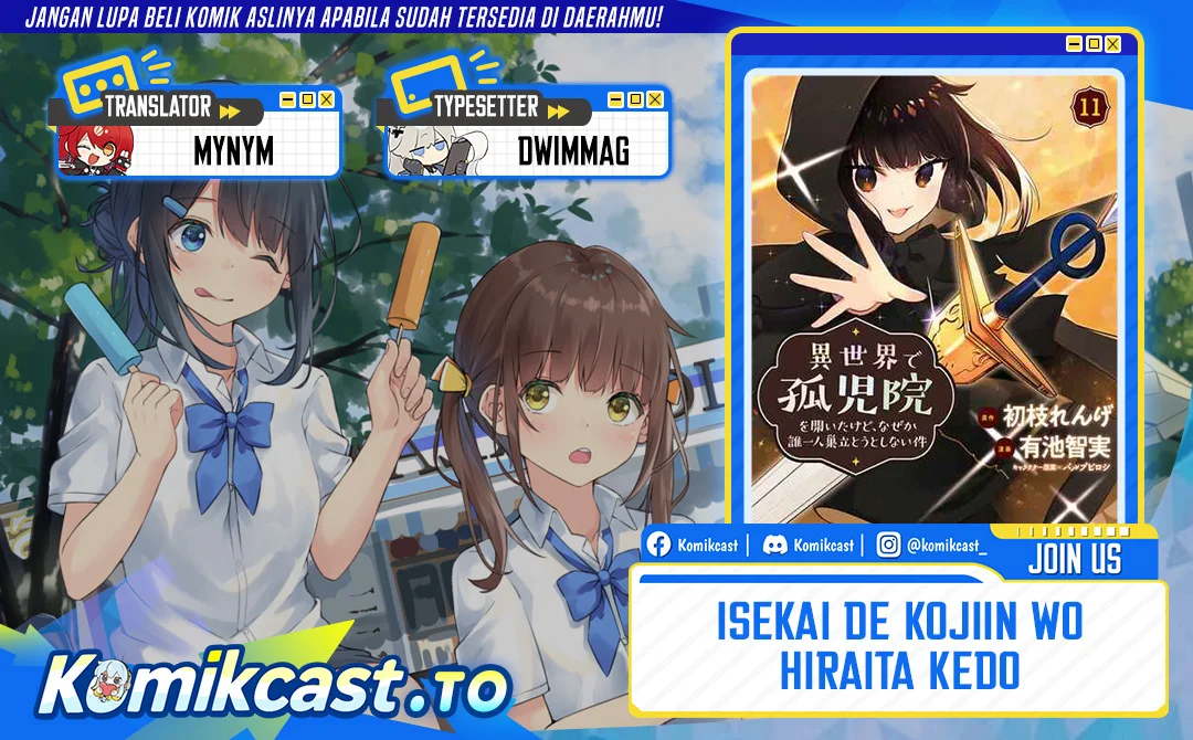 Chapter 73 - halaman 2